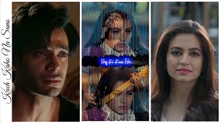 Download Lagu Kuch Kaho Na Suno Status | Arijit Singh | Raaz Aankhen Teri WhatsApp Status | Shahbanali18 MP3 Download Lagu Kuch Kaho Na Suno Status | Arijit Singh | Raaz Aankhen Teri WhatsApp Status | Shahbanali18 MP3