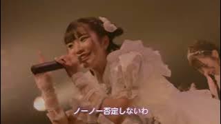 Fabulous Days/メイビーME