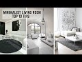 MINIMALIST LIVING ROOM TIPS | INTERIOR DESIGN