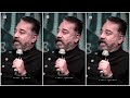 Capture de la vidéo Ms Viswanathan | Kamal Haasan | Rock Star | Tamil Shorts | இசைப்பற்று
