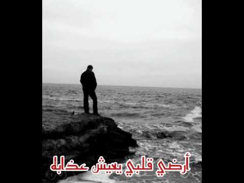 أسألوه وحيد اغاني الزمن الجميل فعل الجرس واشترك
