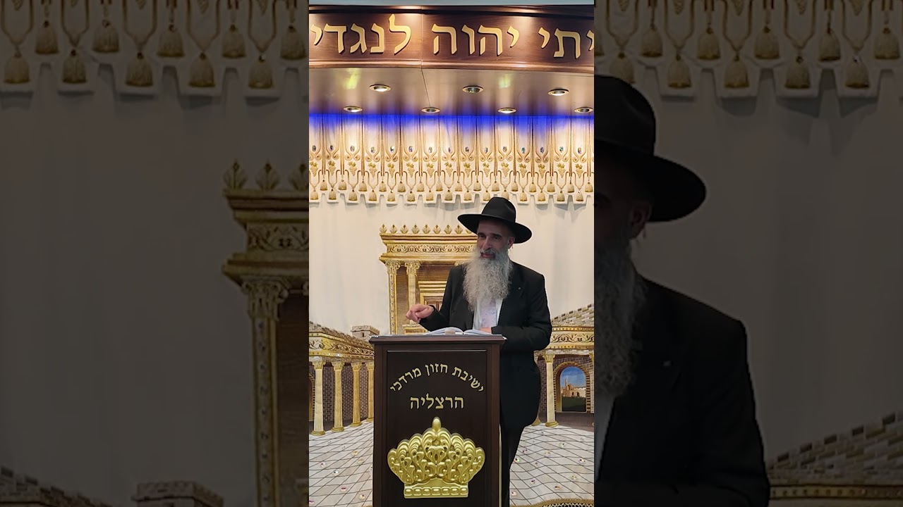 הרב מאיר דוד שמואלי - חמש דקות