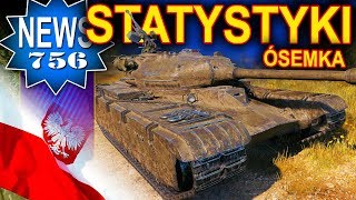 Polski czołg T wz51 - znamy statystyki - analiza - World of Tanks