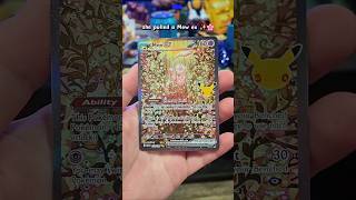 I Pulled the 30th Anniversary Mew EX 😭✨ Pokémon TCG