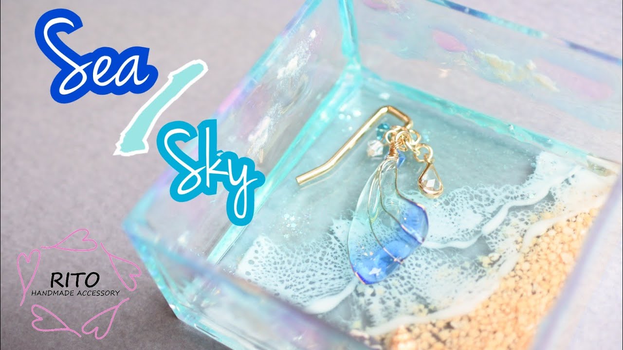 海塗りレジン❤大きめホヌとヒトデのアクセサリートレイ小物置き❤ 海塗りレジン❤大きめホヌとヒトデのアクセサリートレイ小物置き
