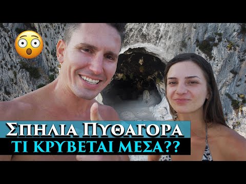 Video: Sa kushtojnë biletat për në Crystal Cave?