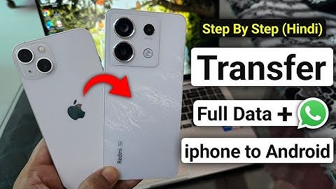 iphone to android whatsapp data transfer | how to transfer data from iphone to android in hindi