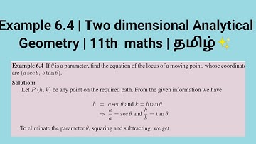 Example 6.4 | Two dimensional Analytical Geometry | 11th  maths | தமிழ்✨