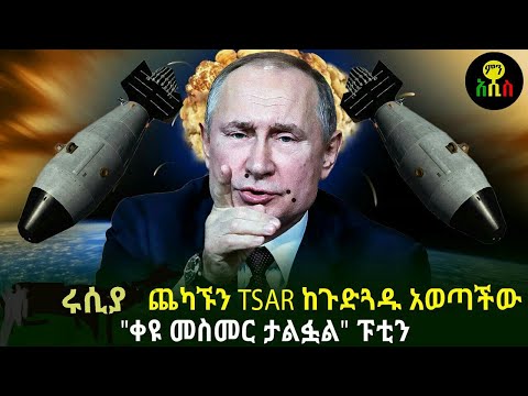 ቪዲዮ: የከርሰ ምድር ፕሮግራም - የአሜሪካ ጦር ለምን “ከመሬት በታች ይሄዳል”