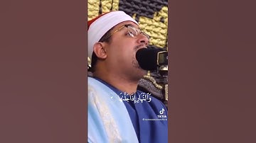 افضل التلاوات  بصوت الشيخ محمود الحسنات