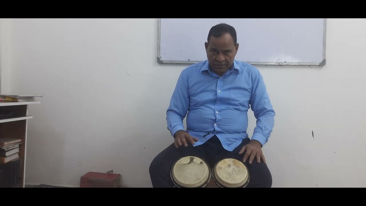 Bongos Lesson 1307 YouTube