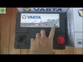 Ac Quy Varta Q85