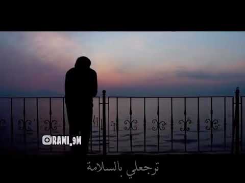 اصعب فراق جورج وسوف