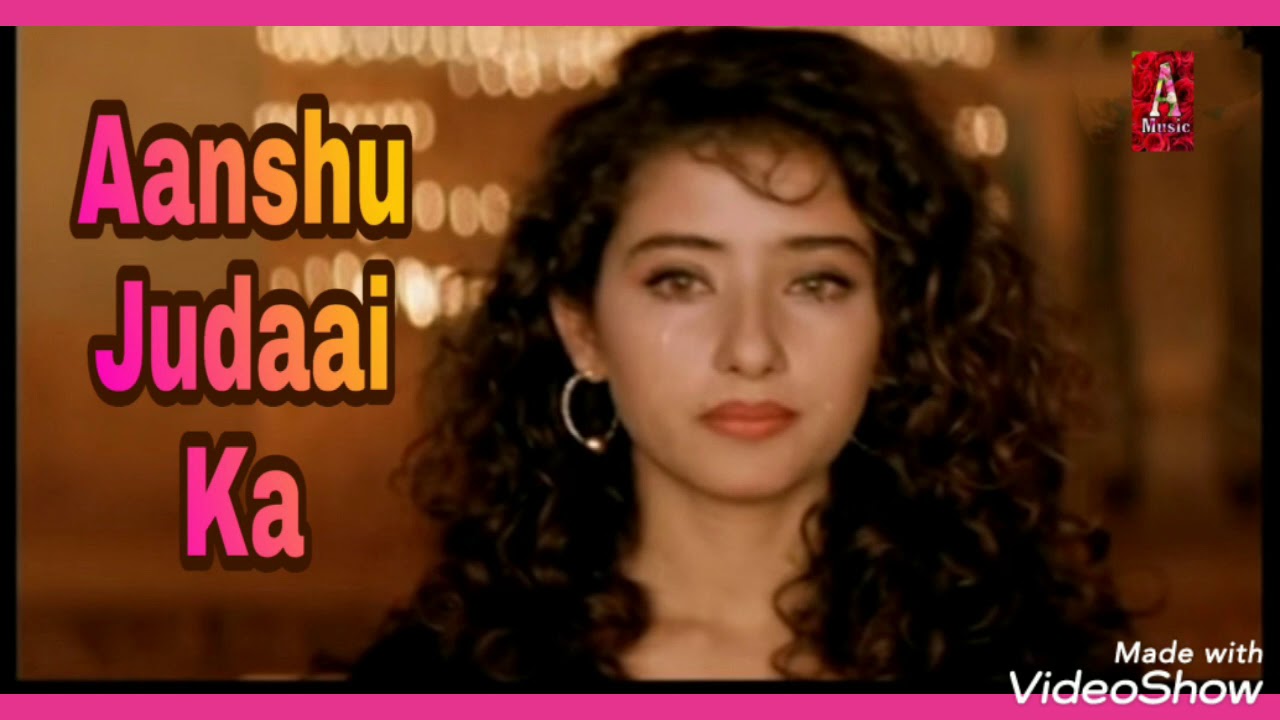                 Jackie shroff Manisha Koirala