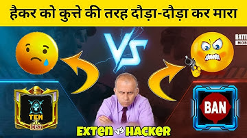 🔥 Hacker Rich player challenge me 1vs1 TDM in cheer Park😤 | Hacker vs ExTen -SAMSUNG,A3,A5,A6,A7,J2