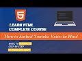 How to Embed YouTube Video Using iframe Tag in Html | Hindi Urdu |html Complete Course (2022)