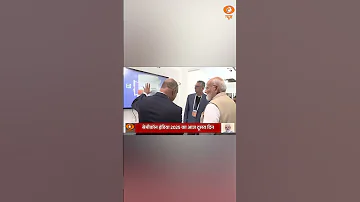 PM Modi Examines Nanochip At Semicon India 2025 
