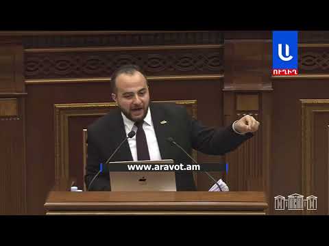 ՔՊ խմբակցության պատգամավորներ, տեղից արձագանքեցիք՝ դուրս եմ հանելու․ Ռուբինյանը բարկացավ