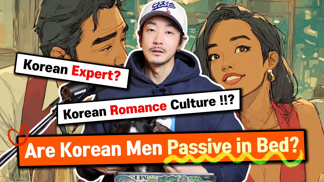 🇺🇸Корейско-американский мужчина преподает корейскую культуру знакомств? Что-то здесь не так | Под...