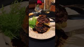 淀屋橋DONCONYで味わうアンガスステーキとワイン