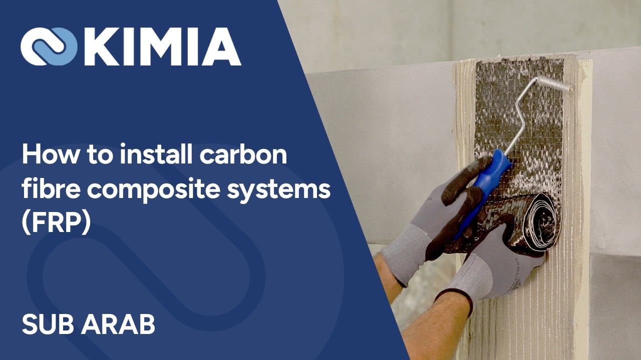 How to install carbon fibre composite systems (FRP) [Arabic subtitles ...