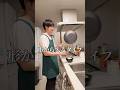 【夫婦時間】深夜の男料理#shorts