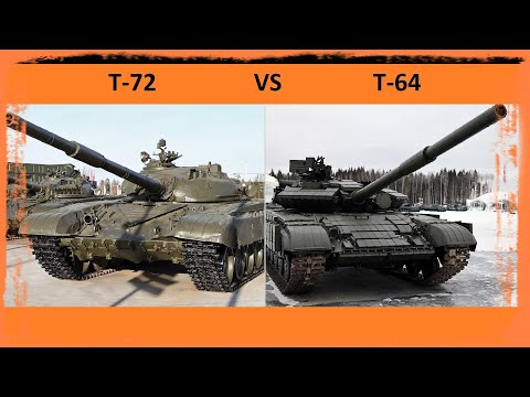 Видео: Т-64 vs Т-72