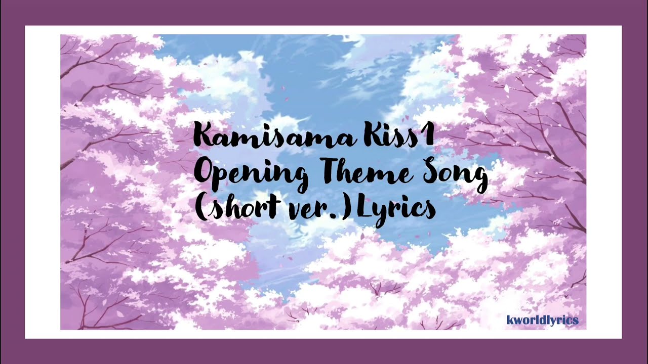 Kamisama Hajimemashita - Hanae +Lyrics 