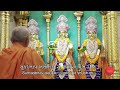 Baps new aarti only with lyrics  updated 2023 without psm100  pramukh kirtanam