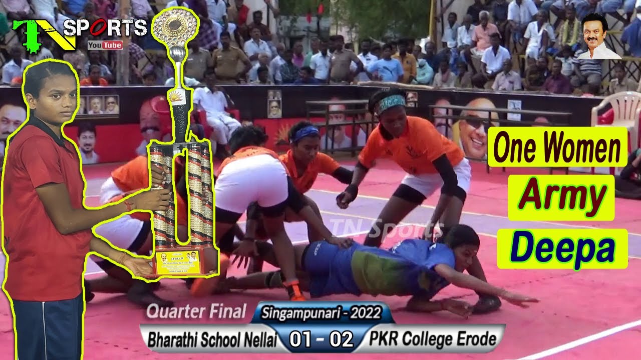 PKR College vs Bharthi Sports Club Nellai | State Level Kabaddi Match @ Singampunari, Sivagangai