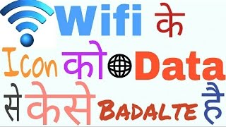 How to Hide status bar on Android (NO ROOT) | by Tips & Tricks हींदी में screenshot 4