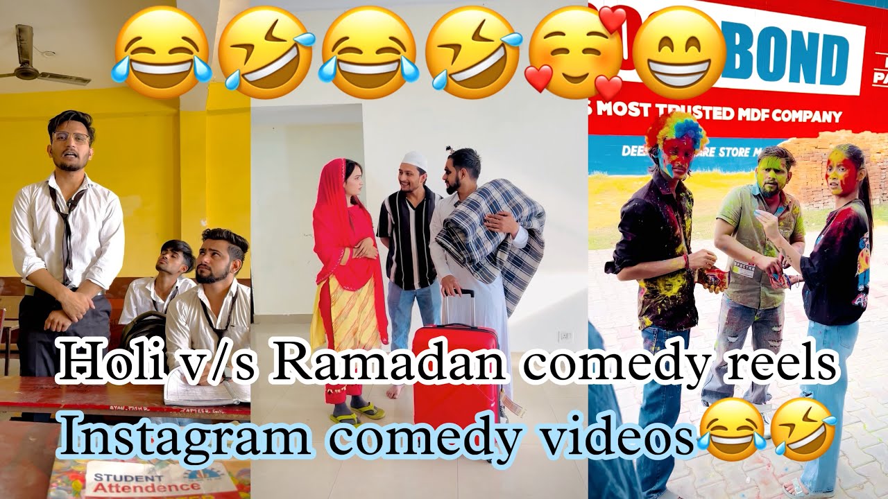 HOLI V/S RAMADAN COMEDY REELS INSTAGRAM COMEDY VIDEO 😂🤣 /kamil_a1s /kamil saifi / a1style team