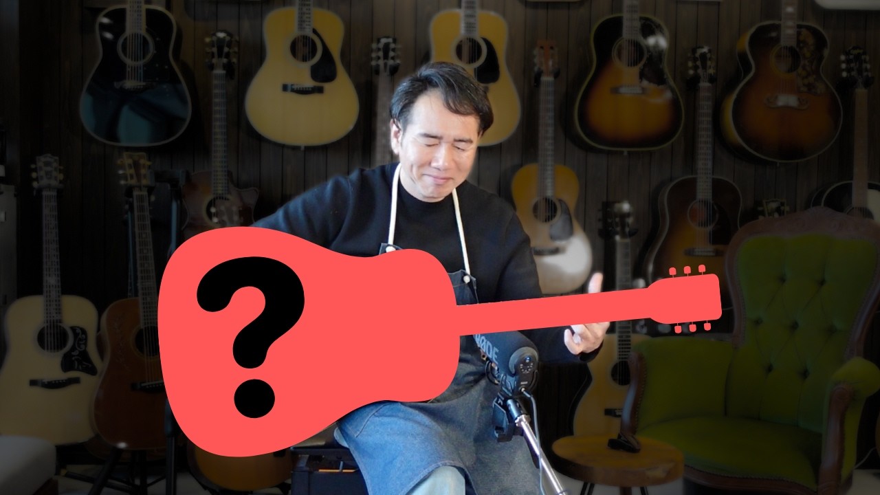 Introducing the next guitar we'll be selling! It's the only one of