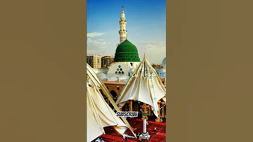 Best Heart Touching Naat 2025 Muhammad Nabina ﷺ Beautiful Islamic Nasheed With Lyrics 