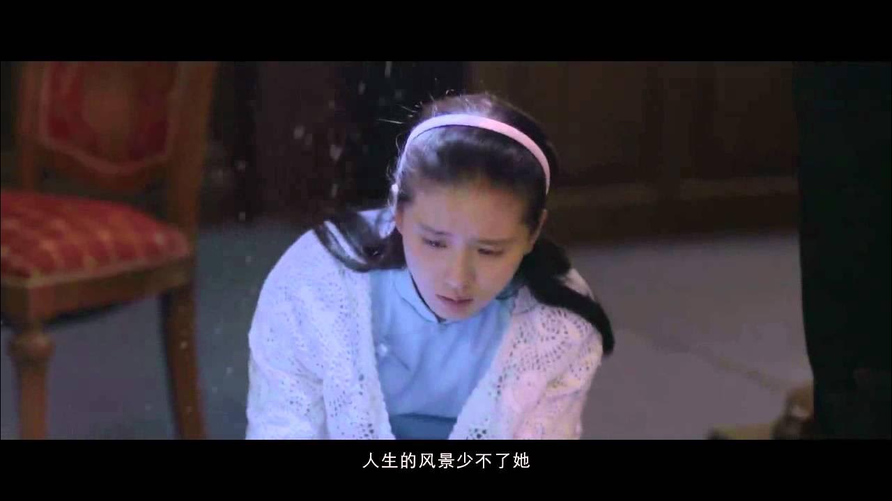 职来职往刘同 演唱 伤心童话 职来职往刘同 演唱 伤心童话