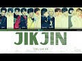 Treasure  jikjin  lyrics han  rom  english