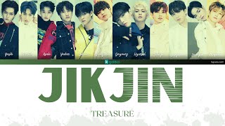 TREASURE - JIKJIN (직진) Lyrics [HAN / ROM / ENGLISH]