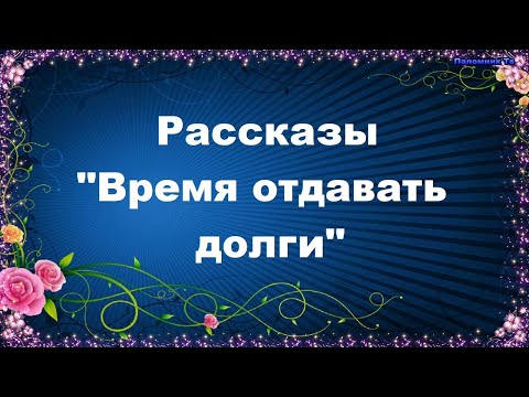 Аудиокниги ольга рожнева