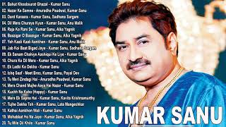 Kumar Sanu Best Songs 2021 / ROMANTIC HITS OF KUMAR SANU - Bollywood Romantic Songs | Richard Roach screenshot 2