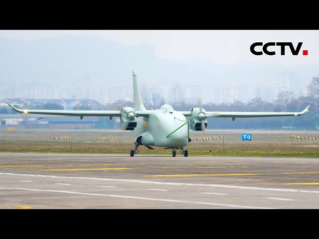 新型无人机彩虹YH-1000S成功首飞| CCTV中文《新闻直播间》 - YouTube