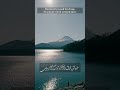 منگر به هر گدایی که تو خاص از آن مایی این آهنگ شنیدنی است  مولانا