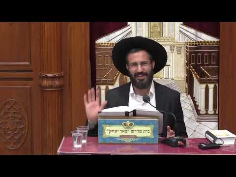 פרשת שבוע | הרב חיים הניק | פרשת עקב - יט' אב תשפ"ה