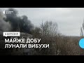 В окупованій Кадіївці вибухнув склад боєприпасів