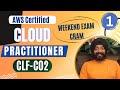 Weekend Exam Prep: AWS CLF-C02 Practice & Tips 🎓