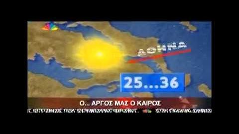www.mediagate.gr - Ο κακός... καιρός της ΝΕΤ