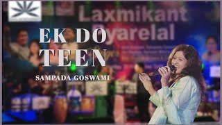 Video voorbeeld van "Ek Do Teen | Madhuri Dixit | Sampada Goswami | Nikhil Entertainment"