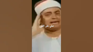 افلا يتدبرون القرآن ولو كان من عند غير الله لوجدوا فيه اختلافا كثيرا 
