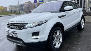 В ПРОДАЖЕ ! Land Rover Range Rover Evoque, 2011