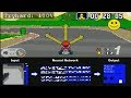 MarIQ -- Q-Learning Neural Network for Mario Kart -- 2M Sub Special