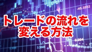 「最低」を改善するか、「最高」を引き上げるか？